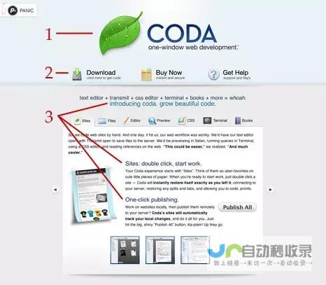 福田网站设计：打造您的线上品牌形象，引领业务增长。