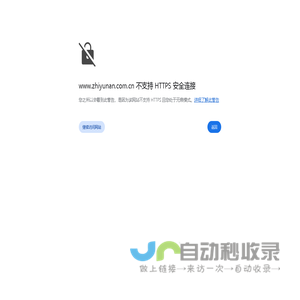 消防检测仪器网_消防检测设备_电气防火检测设备_防雷消防检测仪器_江苏检测设备厂家
