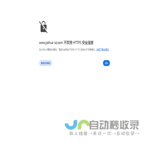 纳溪区公共文化服务中心-纳溪文化馆,纳溪区文化馆,纳溪文化活动,纳溪非物质文化遗产