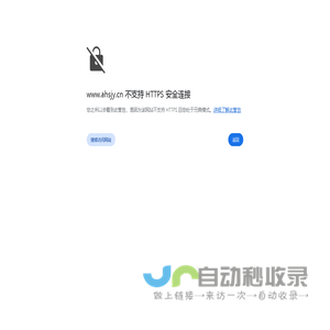 创盈电路_pcb线路板制作_pcb抄板_电路板打样_PCB多层板生产厂家