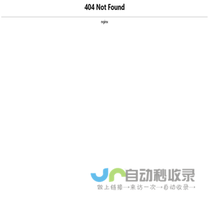 旋转接头|高速旋转接头|高温旋转接头|液压旋转接头|气动旋转接头-滕州市瀚邦机械制造有限公司