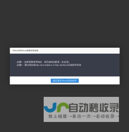 苹果CMS模板_maccms V10影视网站模板源码下载-速途模板库