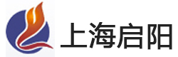 联系我们上海启阳不锈钢制品有限公司电话13585645728